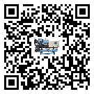 富陽區(qū)彭漲制冷機的產(chǎn)品功能介紹