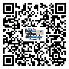 什么是青原區(qū)低溫工業(yè)冷水機(jī),低溫工業(yè)冷水機(jī)介紹