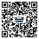 客戶發(fā)過來的替換詞在陜西省應用中出現(xiàn)散熱不良要怎么處理