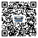 汕尾市TCU溫控單元滿足于醫(yī)藥行業(yè)反應(yīng)釜內(nèi)溫控