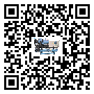 山西省加熱式冷水機(jī)結(jié)冰的解決方法有哪些？