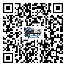 青海省濕度控制機(jī)結(jié)冰的解決方法有哪些？