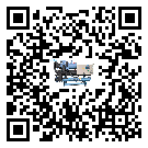 內(nèi)蒙古自治區(qū)彭漲制冷機(jī)的產(chǎn)品功能介紹