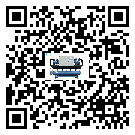 云南省高品質(zhì)冰凍機(jī)的工作基本原理