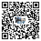 佛山市工業(yè)冷熱一體冷水機(jī)運(yùn)行時(shí)的四大程序(1)