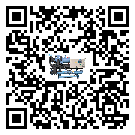 四川省冰凍機(jī)結(jié)冰的解決方法有哪些？