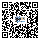 臺灣省防爆螺桿式的調(diào)試開機與維護保養(yǎng)