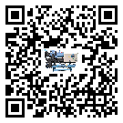 四川省工業(yè)冷風(fēng)機一般用于冷庫冷鏈物流制冷環(huán)境中