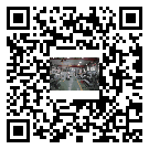 丹東市風(fēng)冷式冷水機(jī)_風(fēng)冷制冷設(shè)備_工業(yè)冷水機(jī)廠家