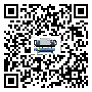 淺析內(nèi)蒙古自治區(qū)常溫冷卻控溫設(shè)備的一些制冷原理