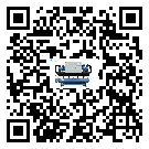 揭陽(yáng)市速凍機(jī)感溫包故障的解決方法