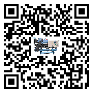 梅州市TCU溫控單元滿足于醫(yī)藥行業(yè)反應(yīng)釜內(nèi)溫控