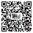 西藏自治區(qū)冷水機組經(jīng)常高低壓故障，應(yīng)該怎么處理呢？