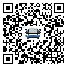 汕頭市開啟式冷水機(jī)結(jié)冰的解決方法有哪些？