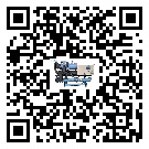 湛江市撬裝一體機(jī)高低壓開關(guān)故障原因及排除方法(2)