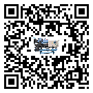 廣東省水冷式冷水機降溫效果差有哪些原因