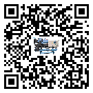青海省開啟式冷水機結(jié)冰的解決方法有哪些？