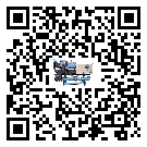 浙江省水冷防爆冷水機制冷系統(tǒng)四大配件(2)