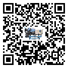 廣州市制冷設(shè)備附屬件及管道安裝方法