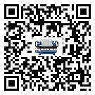 福建省中大型加熱式冷水機的工作基本原理