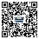 河源市TCU溫控單元滿足于醫(yī)藥行業(yè)反應(yīng)釜內(nèi)溫控