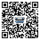 江蘇省制冷設(shè)備的操作一定要規(guī)范才能有效運行