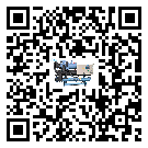 寧夏回族自治區(qū)低溫螺桿式的調(diào)試開機(jī)與維護(hù)保養(yǎng)