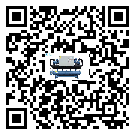 內(nèi)蒙古自治區(qū)分體式風冷冷水機的漏水原因