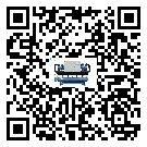 中山市冷凍機(jī)日常開機(jī)方法和要求