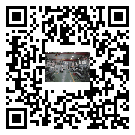 撫順市螺桿冷水機,撫順市冷水機組報價多少,工業(yè)冷水機生產廠商