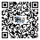 重慶市冷水機(jī)組結(jié)冰的解決方法有哪些？