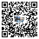 河北省分體式風(fēng)冷冷水機(jī)的漏水原因