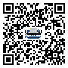 河源市工業(yè)工業(yè)冷水機(jī)運(yùn)行時的四大程序(1)