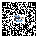 甘肅省工業(yè)空氣冷水機結(jié)冰的解決方法有哪些？