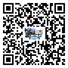 潮州市工業(yè)冷水機(jī)的廣泛應(yīng)用給各行業(yè)帶來(lái)哪些好處