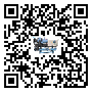 河南省分體式冷水機的溫度范圍情況分析