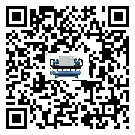什么是青海省低溫工業(yè)冷水機(jī),低溫工業(yè)冷水機(jī)介紹