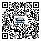 重慶市水冷式冷水機(jī)系統(tǒng)的檢查工作怎么操作(2)