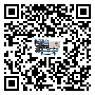 怎么處理上海市冰凍機(jī)的冷水不循環(huán)問題