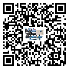 上海市速凍機(jī)的操作一定要規(guī)范才能有效運(yùn)行