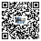 汕尾市TCU溫控單元滿足于醫(yī)藥行業(yè)反應(yīng)釜內(nèi)溫控