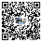 東莞市撬裝一體機(jī)日常開機(jī)方法和要求