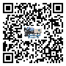 汕頭市撬裝一體機(jī)安裝使用的標(biāo)準(zhǔn)細(xì)節(jié)(2)