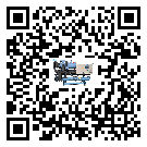 冷卻制冷設(shè)備電子風(fēng)扇為什么經(jīng)常出現(xiàn)故障？