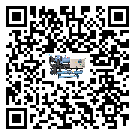密封圈出現(xiàn)滲漏將影響肇慶市化工行業(yè)用風(fēng)冷螺桿式冷水機(jī)正常運(yùn)行(1)