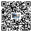 制冷設(shè)備,工業(yè)制冷設(shè)備,水冷式冷水機(jī),風(fēng)冷式冷水機(jī),螺桿式冷水機(jī),水冷螺桿式冷水機(jī),水冷防爆冷水機(jī),風(fēng)冷渦旋式冷水機(jī),風(fēng)冷螺桿式冷水機(jī),分體式冷水機(jī),風(fēng)冷防爆冷水機(jī),撬裝一體機(jī),雙溫雙控冷水機(jī),小型精密冷水機(jī),開放式渦旋冷水機(jī)電子風(fēng)扇為什么經(jīng)常出現(xiàn)故障？