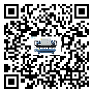 遼寧省風(fēng)冷渦旋式冷水機(jī)結(jié)冰的解決方法有哪些？