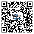 湛江市冰凍機(jī)日常開機(jī)方法和要求