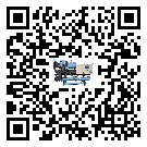 什么是浦東新區(qū)低溫離心式冷水機組,低溫離心式冷水機組介紹