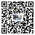 青海省工業(yè)螺桿式冷水機的兩大制冷方式介紹